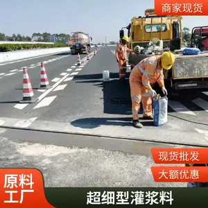 ��ϸ�ཬ�� ��ǿ�������ཬ�� ���������ιཬ �������� �ཬ��