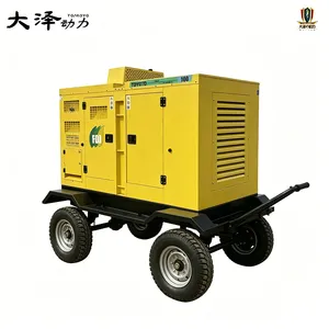 大泽动力7kw汽油发电机电启动操作简单故障率低