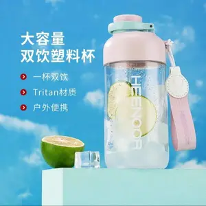 ϣŵ���ϱ� �˶�ˮ��XN8111�������ֱ�����ˮ�����������ܱ���