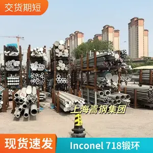 GH4169���ºϽ����ͼ� �����Ͻ����� ���趨�� ���ڻ��˻�е