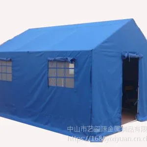 ���������������� ����Ӧ������ �����ˮ��Ԯ���� ���������