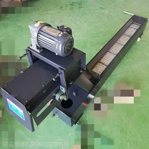数控车床铁屑输送机 车间废料输送 链板式排屑机厂家华德