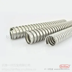 金属软管 不锈钢金属波纹管 单扣型金属软管 波纹管 单扣