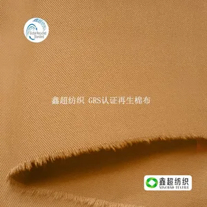108*56ȫ�޲�������������������б�Ʋ���װ�ҷ��޲�GRS�����޲�