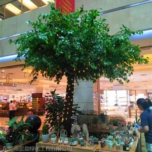 仿真小榕树 枫树 柳树 银杏造型树 酒店商场景观树装饰榕树景观树