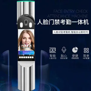 翼闸三辊闸动态人脸识别门禁 人行通道闸门 小区工地通道快速识别
