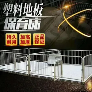 世昌厂家专业生产整套热浸锌焊接保育床育肥小猪栏漏粪板