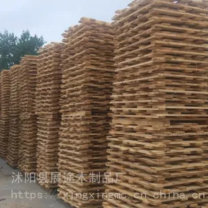 ���Ƹ۸ۿ�ľ�ļӹ���ľ������