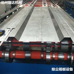 除尘箱板压型设备可以负责安装的实体厂家（推荐生产厂家）