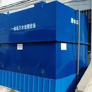 ��ˮ���豸��ҵ������е��Դ����