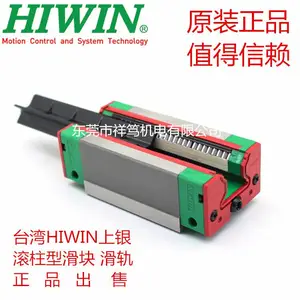 HIWIN�������鵼��RGH15CA��;RGL15CA��;RGW15CC��;���ͺž�����