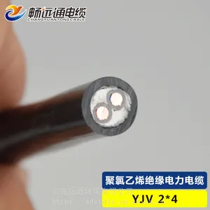现货供应 中低压国标电线电缆 YJV2芯4平方 工程用铜芯电力电缆