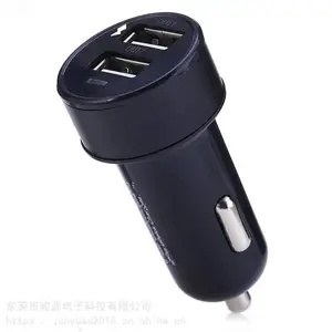 5V3.1A双USB铝圈车充车载充电器