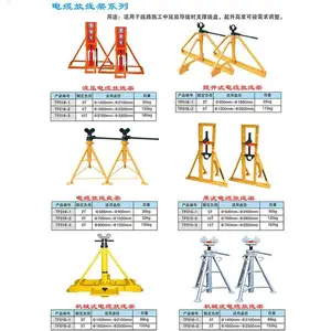 ���ҹ�Ӧ���·��߼� 10��Һѹ���ߵ��·��߻� Һѹ���·���֧��
