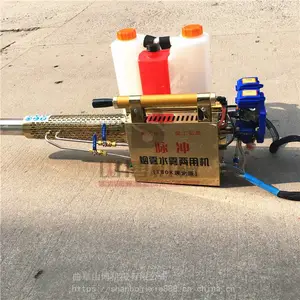 ����������ʽ��ҩ������ ɱ��������ҩ����ˮ����