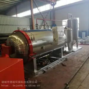 病死畜禽无害化处理设备 病死猪无害化处理设备 死病猪无害化处理设备 厂家直营