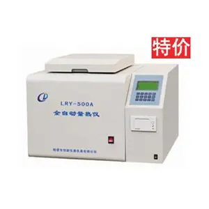 洗煤厂煤炭量热仪 煤矿全自动量热仪 热电厂煤炭热值仪 智能发热量测定仪器
