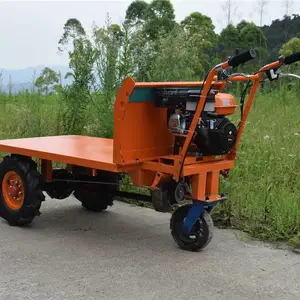 珉琨MK-750PE电动平板车电动灰斗车 纯电动手推车 饲料推料车
