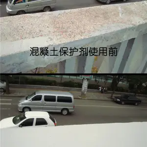 ������������ճ���,����������ʩ������
