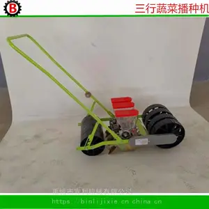 �๦���߲˲��ֻ� �๦�ܲ��Ѳ��ֻ����� ������������ʽ���ֻ�