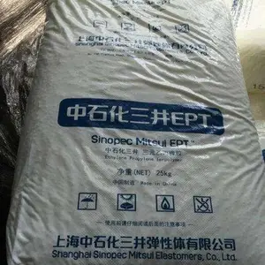 �㽭������ĥ��EPDM_�ձ�������ѧEPDM EPT 3072EM��������Ӧ��