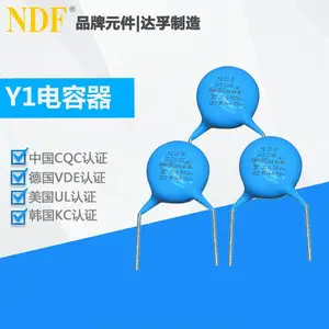 ��Ӧ��ݸ�����մɵ���Y1-222M 400V P=10MM
