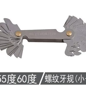 ԭװ��Ӧ�ձ��׺�SHINWAӢ�����ƹ�ϵ�и߾��Ȳ����������߼�϶��