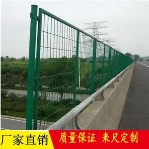 ��п˿��״������ ���ٹ�·����ɫ����դ �ߴ簴�趨��