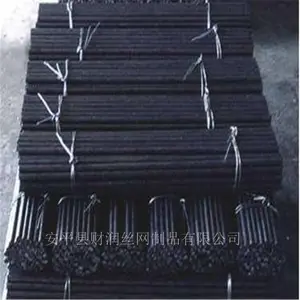 ���Ѽ�������˿ ��������˿ ���������õ���˿ ��п�ض�˿