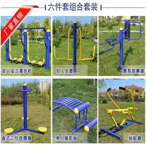 �ߺ��㳡������������㳡����������ǧ����