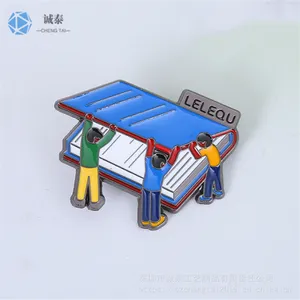 ���ô�����¿��Ŷӻ�������������