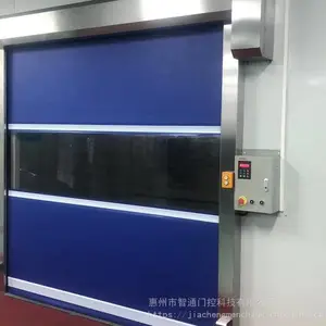 �����б���pvc������ά�� ��ҵ�����Žྻ�����Ӧ�� ���۰�װ