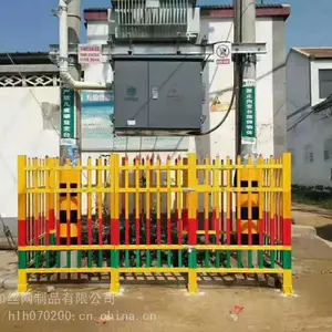 河北亿如变电箱围栏生产定制