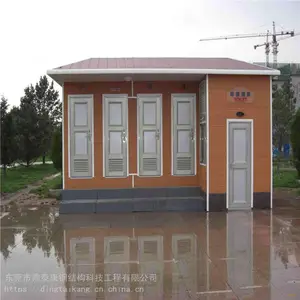 ��ɽ��������_�������˲���_��̩����������
