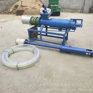 ������е ��Һ����� �������� ţ����ˮ�� ���׳���ʪ�����