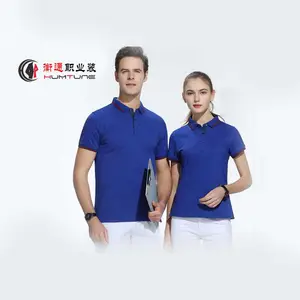 衡通{T恤定做}专业厂家,AAA企业