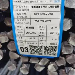 ***安钢螺纹钢高强度安钢四级抗震钢HRB500