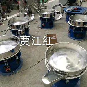 ���� ��ɸ���� ��Ͳɸ ֱ��ɸ ��ɸ �������������豸���� ����