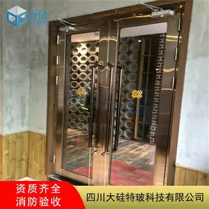 ktv防火门加工厂 A类防火玻璃门 不锈钢镀锌钢 型材定制
