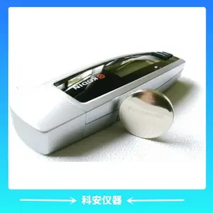 RAY-3000A ���˼��������� ���߱����� ��������