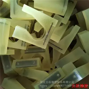 ��Ծ �۰����ܿǽ�ע�豸 ��ע�;۰��� ��񱨼�
