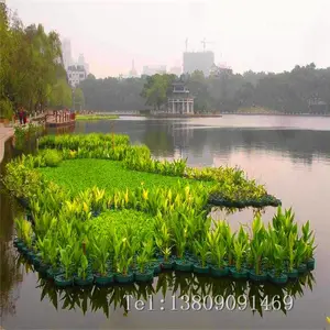 水上种植浮床 人工湿地生态浮床漂浮垫 抗风浪浮板水生植物浮床