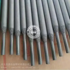 Z308�������� ��������Z408�ҿ������纸�� 2.5 3.2 4.0��������