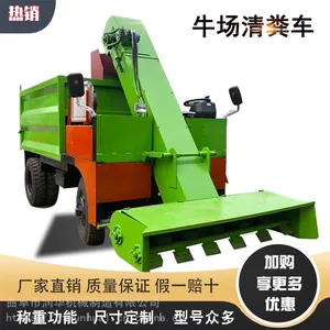 ����ʽţ������ �Է���жʽ���೵ ������೵