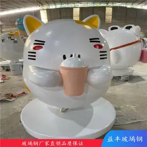 �����ֿ�ͨ���� �԰�����Сè�������� ��ҵ������