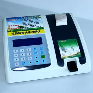 植物病害检测仪 TPH-II系列 便携式植物病害检测仪 托普云农定制