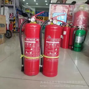 ����������������������������/�����ά�����/�ͻ�����