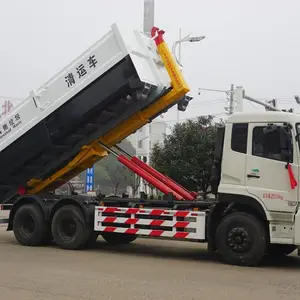 西安污泥餐渣勾臂式垃圾转运车