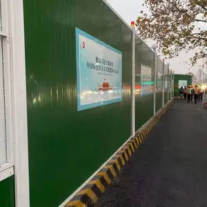 ����Χ��������֣�������ʸ���Χ�� ��·ʩ������С������ƤΧ��