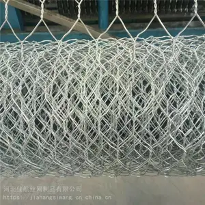 六角网 石笼卷网 三拧钩编铁丝网 圈养圈羊网2.27